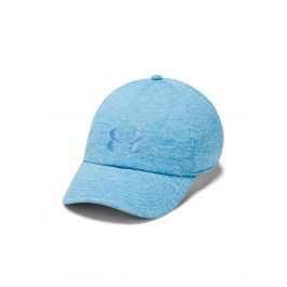 Gorra Under Armour Original Airvent Cool Gorra Deportiva Azu