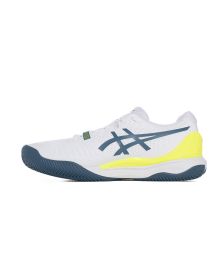 Zapatillas Asics Gel-Resolution 9 Clay