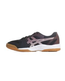 Zapatillas Asics Gel-Rebound