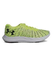 Zapatillas Under Armour Charged Breeze 2