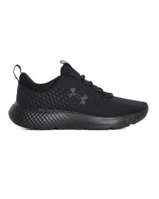 Zapatillas Under Armour Charged Decoy