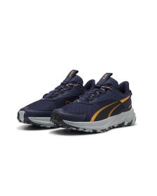 Zapatillas Puma Extend Lite Trail