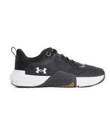 Zapatillas Under Armour Tribase Reign Vital