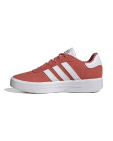 Zapatillas Adidas Court Silk